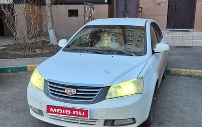 Geely Emgrand EC7, 2013 год, 350 000 рублей, 1 фотография