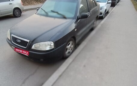 Chery Amulet (A15) I, 2006 год, 60 000 рублей, 1 фотография