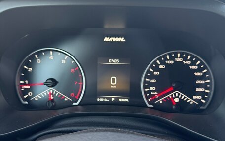 Haval Jolion, 2023 год, 1 700 000 рублей, 1 фотография