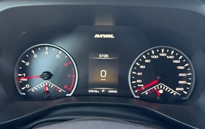 Haval Jolion, 2023 год, 1 700 000 рублей, 1 фотография