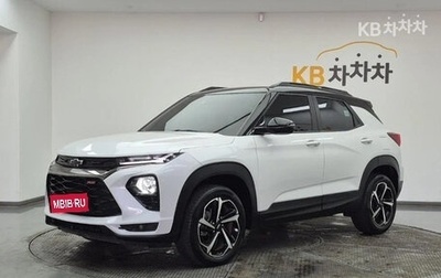 Chevrolet TrailBlazer, 2022 год, 1 520 000 рублей, 1 фотография