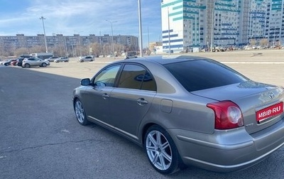 Toyota Avensis III рестайлинг, 2006 год, 830 000 рублей, 1 фотография