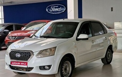 Datsun on-DO I рестайлинг, 2014 год, 399 000 рублей, 1 фотография