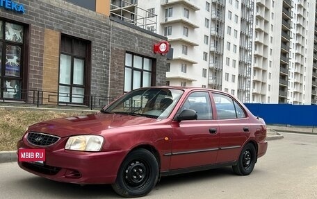 Hyundai Accent II, 2005 год, 260 000 рублей, 1 фотография
