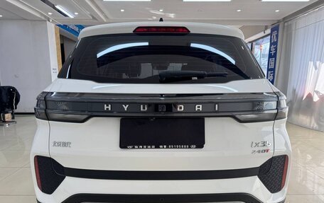 Hyundai ix35, 2022 год, 1 884 000 рублей, 5 фотография