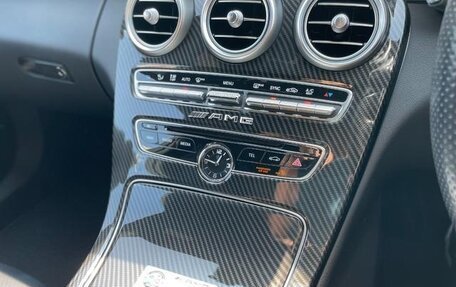 Mercedes-Benz C-Класс, 2018 год, 1 643 000 рублей, 13 фотография