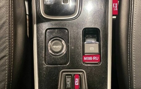 Mitsubishi Outlander III рестайлинг 3, 2017 год, 2 070 000 рублей, 15 фотография