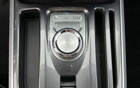 Haval Jolion, 2026 год, 2 649 000 рублей, 12 фотография