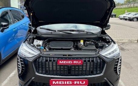 Haval Jolion, 2026 год, 2 649 000 рублей, 20 фотография