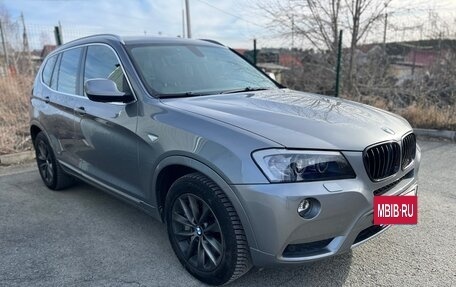 BMW X3, 2012 год, 2 250 000 рублей, 2 фотография