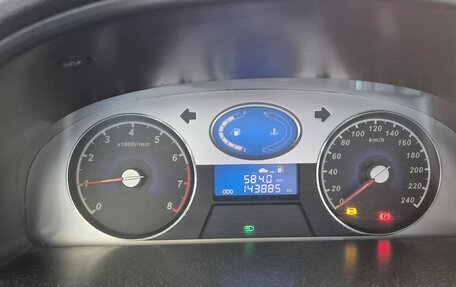 Geely Emgrand EC7, 2013 год, 350 000 рублей, 9 фотография