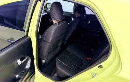 KIA Picanto II, 2013 год, 960 000 рублей, 9 фотография