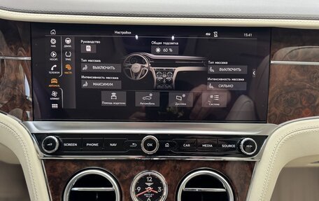 Bentley Continental GT III, 2019 год, 18 000 000 рублей, 23 фотография