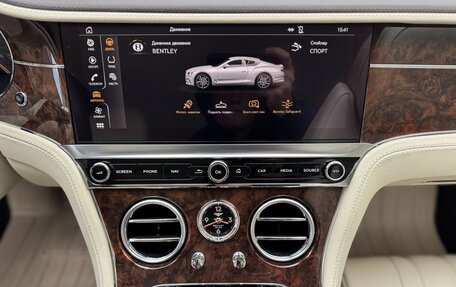 Bentley Continental GT III, 2019 год, 18 000 000 рублей, 25 фотография