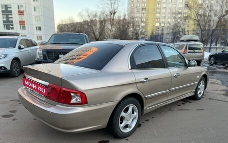 KIA Magentis I, 2004 год, 377 773 рублей, 5 фотография