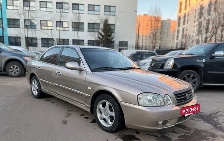 KIA Magentis I, 2004 год, 377 773 рублей, 3 фотография