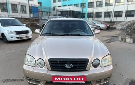 KIA Magentis I, 2004 год, 377 773 рублей, 2 фотография