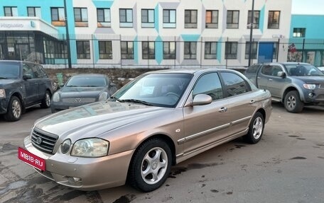 KIA Magentis I, 2004 год, 377 773 рублей, 9 фотография
