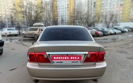 KIA Magentis I, 2004 год, 377 773 рублей, 6 фотография