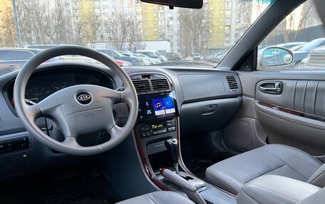 KIA Magentis I, 2004 год, 377 773 рублей, 14 фотография