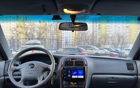 KIA Magentis I, 2004 год, 377 773 рублей, 15 фотография