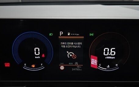 Hyundai Kona, 2023 год, 1 980 000 рублей, 8 фотография