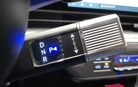 Hyundai Kona, 2023 год, 1 980 000 рублей, 9 фотография