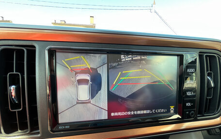 Toyota Passo III, 2021 год, 1 300 000 рублей, 21 фотография