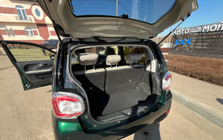 Toyota Passo III, 2021 год, 1 300 000 рублей, 18 фотография