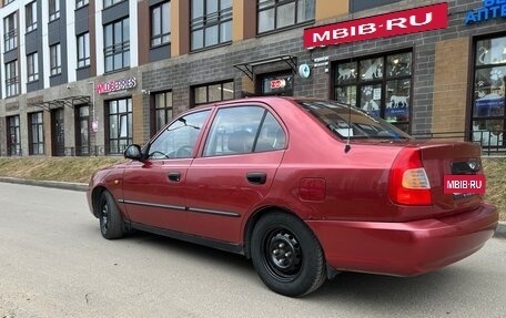 Hyundai Accent II, 2005 год, 260 000 рублей, 2 фотография