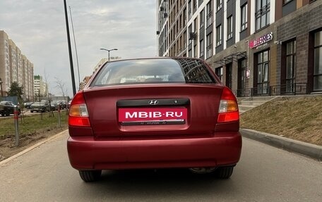 Hyundai Accent II, 2005 год, 260 000 рублей, 3 фотография