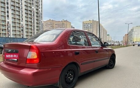 Hyundai Accent II, 2005 год, 260 000 рублей, 4 фотография