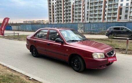 Hyundai Accent II, 2005 год, 260 000 рублей, 5 фотография