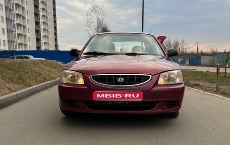 Hyundai Accent II, 2005 год, 260 000 рублей, 6 фотография