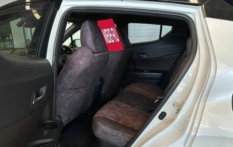 Toyota C-HR I рестайлинг, 2018 год, 2 479 000 рублей, 17 фотография