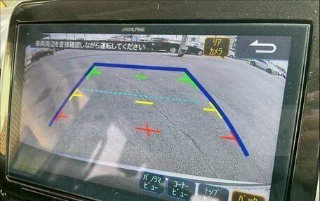 Nissan Serena IV, 2022 год, 1 793 000 рублей, 12 фотография