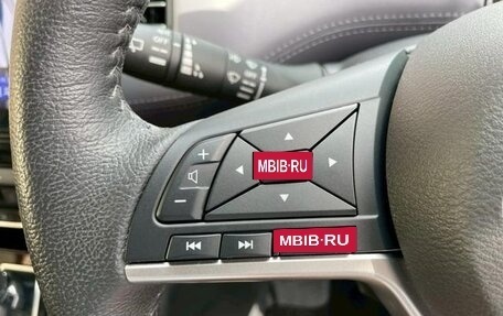 Nissan Serena IV, 2022 год, 1 793 000 рублей, 31 фотография