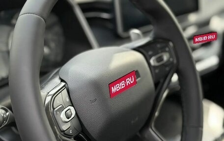 Haval Jolion, 2026 год, 2 449 000 рублей, 10 фотография