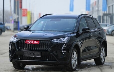 Haval Jolion, 2026 год, 2 449 000 рублей, 11 фотография