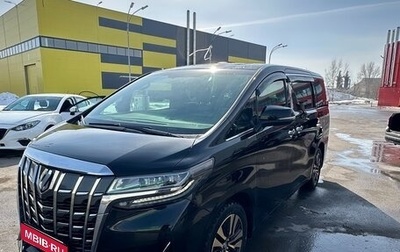 Toyota Alphard III, 2019 год, 8 200 000 рублей, 1 фотография