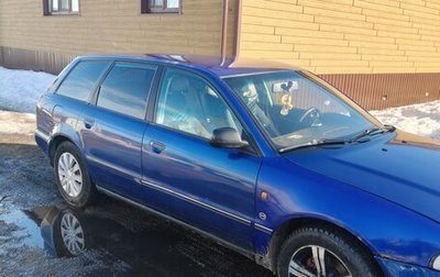 Audi A4, 1997 год, 290 000 рублей, 1 фотография