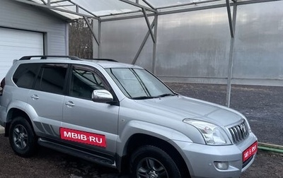 Toyota Land Cruiser Prado 120 рестайлинг, 2007 год, 2 250 000 рублей, 1 фотография