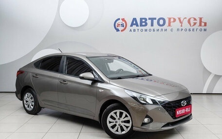 Hyundai Solaris II рестайлинг, 2022 год, 1 929 000 рублей, 1 фотография