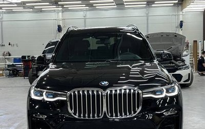 BMW X7, 2019 год, 7 700 000 рублей, 1 фотография