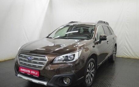 Subaru Outback IV рестайлинг, 2017 год, 1 990 000 рублей, 1 фотография