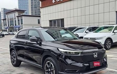 Honda Vezel, 2023 год, 1 795 000 рублей, 1 фотография