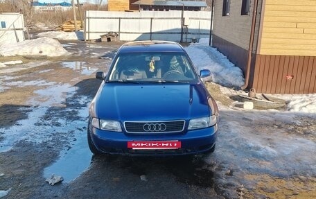 Audi A4, 1997 год, 290 000 рублей, 4 фотография