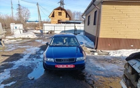 Audi A4, 1997 год, 290 000 рублей, 3 фотография