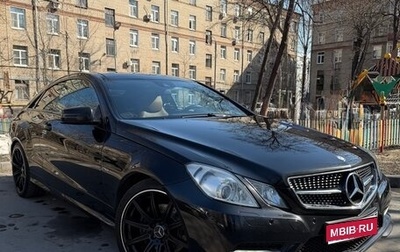 Mercedes-Benz E-Класс, 2012 год, 1 870 000 рублей, 1 фотография