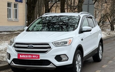 Ford Kuga III, 2017 год, 1 149 000 рублей, 1 фотография